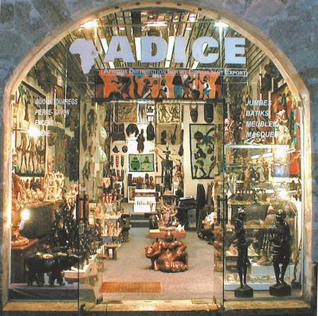 1st retail store